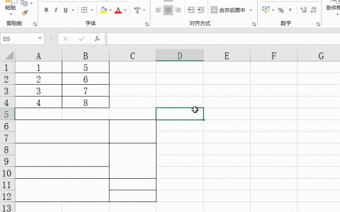 Excel表格中如何使用方方格子工具将复制的内容粘贴到合并区域？