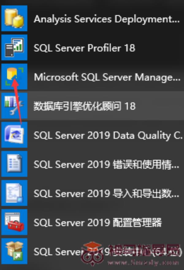 SQL Server 2019如何安装？