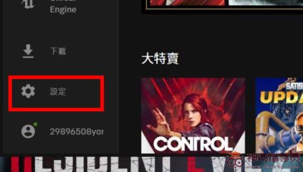 Epic平台上如何是指GTA5中文进行游戏？