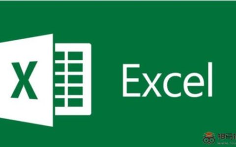 Excel中都有哪些文本连接函数？