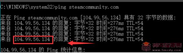 Steam商店错误代码-118解决方法