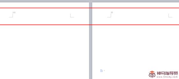 Wps页脚如何设置成每页不同？
