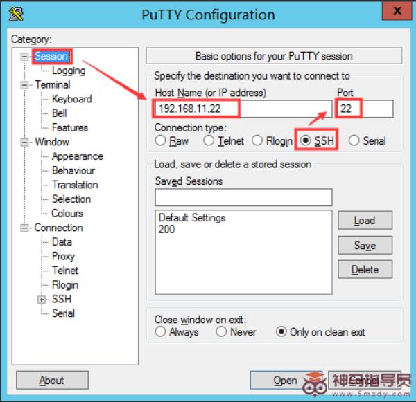 putty如何连接linux虚拟机