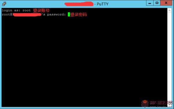 putty如何连接linux虚拟机