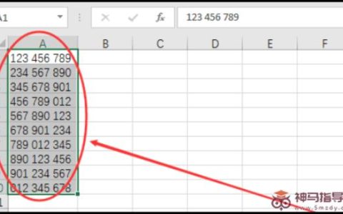 Excel如何分割一列单元格的内容？excel表格分列如何用？