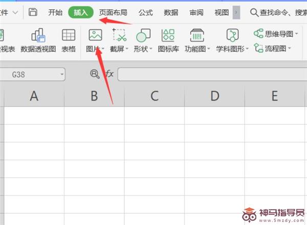 使用Excel怎样打印一寸和两寸的证件照