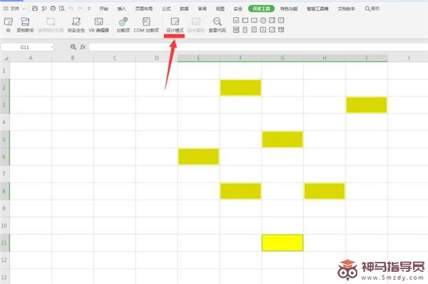 Excel中怎样使选中的单元格变色