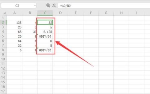 Excel怎样自动隐藏代码