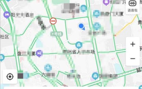 百度地图app如何开启公交到站提醒，了解公交路线情况？