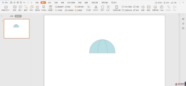 WPS如何画雨伞图案？WPS设计雨伞图标的技巧