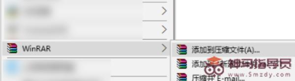 WinRAR如何将文件压缩到最小？