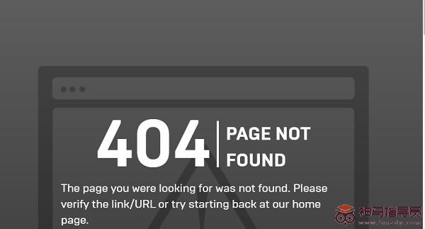 Epic提示404页面如何办？