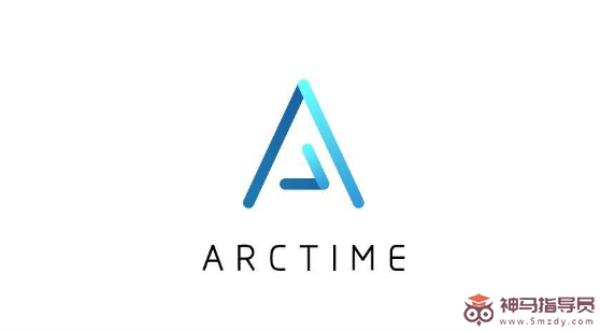 Arctime如何进行自动备份？