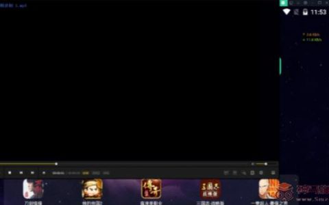 夜神模拟器视频录制黑屏如何是好？夜神模拟器视频录制黑屏的解决教程