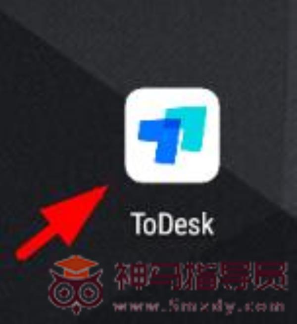 ToDesk访问被拒绝如何办？