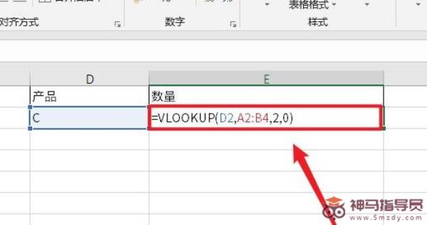 vlookup函数匹配不出来只显示公式的解