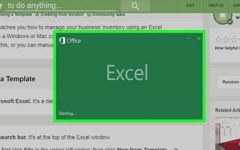 EXCEL库存清单如何做？EXCEL库存清单的制作教程