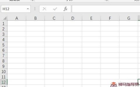 Excel表格下方的多个表格不见了如何是好？