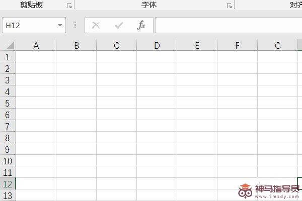 Excel表格下方的多个表格不见了如何办