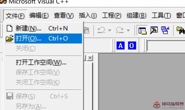 visual c++ 6.0运行闪退 visual c++ 6.