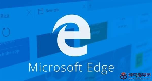 新版edge浏览器兼容模式开启方法