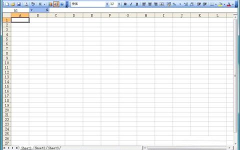 Excel表格怎样输入同心圆？Excel2003插入同心圆的解决办法