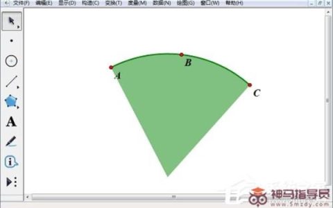 几何画板怎样绘制旋转三角形？5大步骤轻松搞定