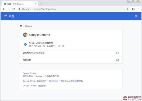 如何更新或升级Chrome浏览器？