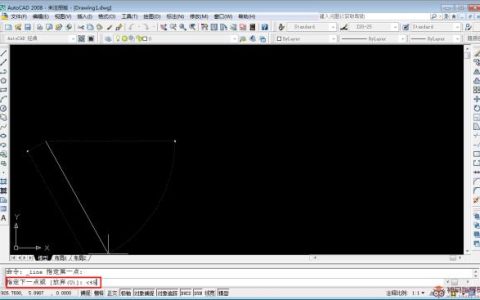 CAD如何画指定角度的角？AutoCAD2008锁定角度技巧分享