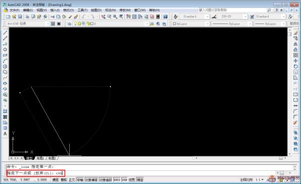 CAD如何画指定角度的角？