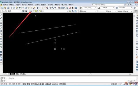 CAD怎样创建新图层？AutoCAD2008新建图层步骤分享