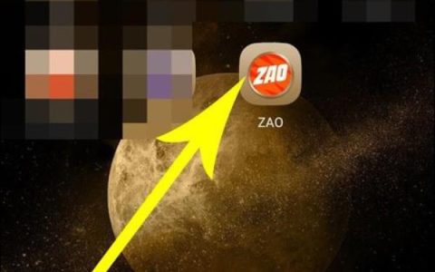ZAO融合App如何注销账号？ZAO融合App注销教程