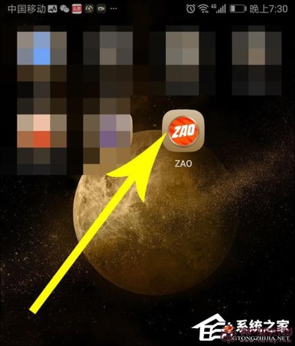 ZAO融合App如何注销账号？ZAO融合App注销方法