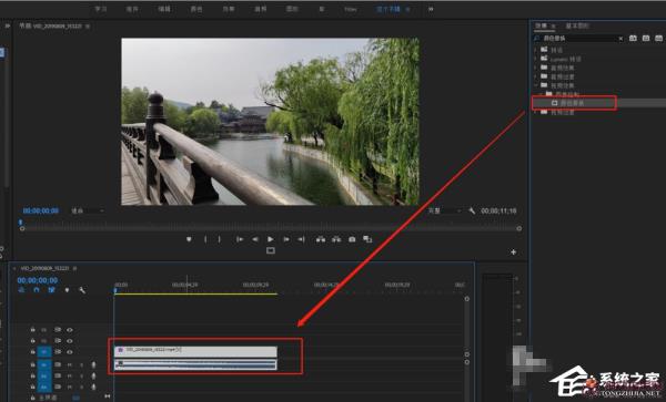 怎样使用Premiere替换视频画面中的颜色？